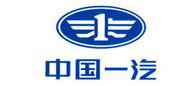 一汽夏利汽車 一汽夏利汽車